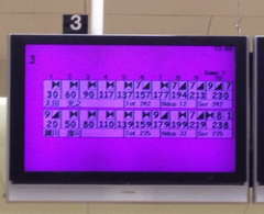 bowling-score