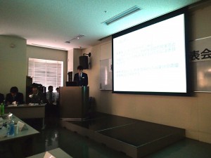 水工課　麻生