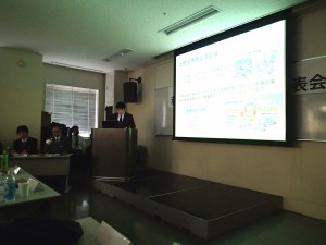 河川砂防課　宮本