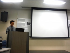測量調査部　長岡