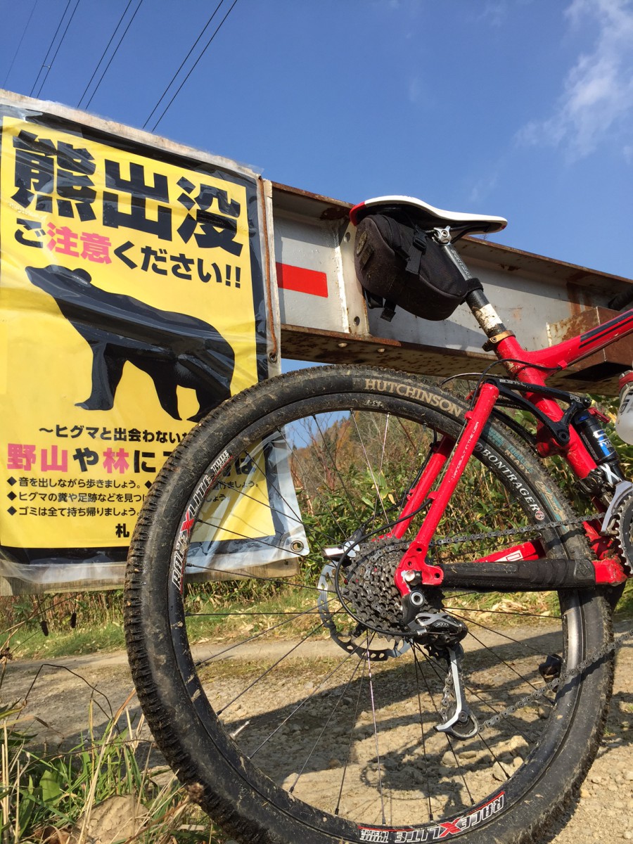 たまに山遊び
