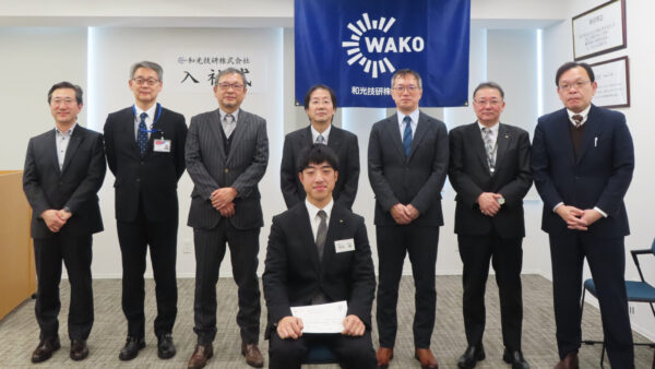 令和6年度　入社式