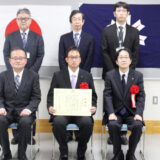 北海道（函館建設管理部）より優秀管理技術者表彰を受賞