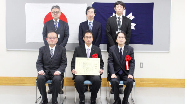 北海道（函館建設管理部）より優秀管理技術者表彰を受賞